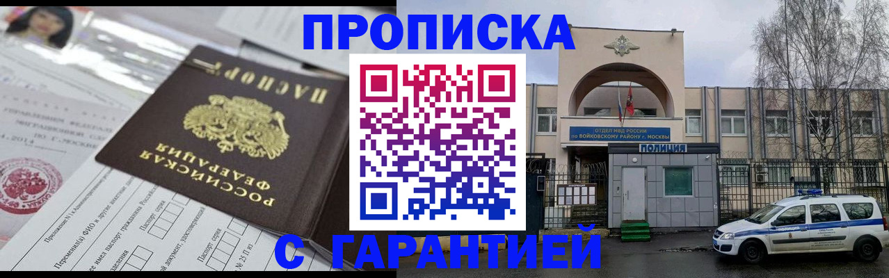 форма 3 в Усть-Илимске